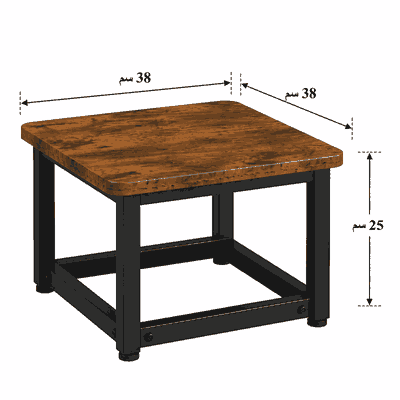 طقم طاولات خشب MDF و معدن، 5 قطع - بني اسود product image 4