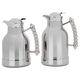 Al Saif Gallery Farida Thermos Set, 1/0.75 Liter, Inner Case Tempered Glass Outer Casing Steel - Silver product image 1
