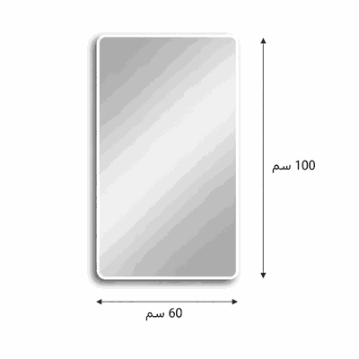 مراية مستطيلة زجاج، 100×60 سم، اطار معدن - ابيض product image 3