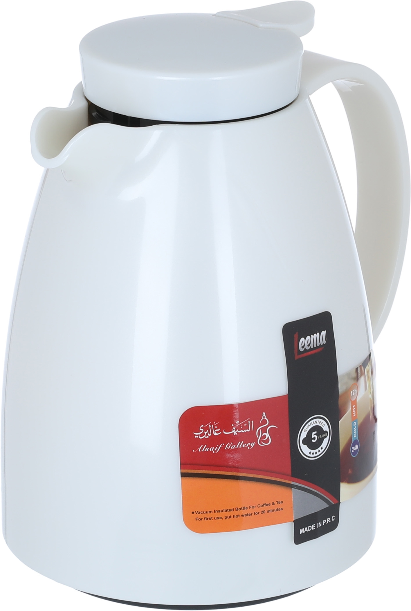 Al Saif Gallery Lima thermos, 0.35 litres, compressor, thermal glass inner container, plastic outer shell - white product image 3
