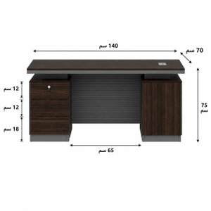 مكتب إداري خشب MDF، 140x70x75 سم - بني غامق رمادي product image 2
