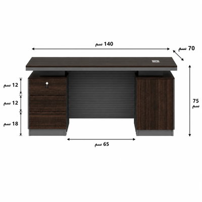 مكتب إداري خشب MDF، 140x70x75 سم - بني غامق رمادي product image 2