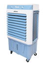 GVC Pro TRI-74010002 Desert Cooler, 120W, 30L - White Blue product image 4