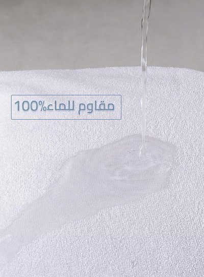 واقي مخدة بوليستر باك كومفورت، 75×50 سم، قطعتين - أبيض product image 5