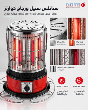 Dots Electric Heater, 2000 Watts, 360 Degrees, NI-301 - Red product image 2