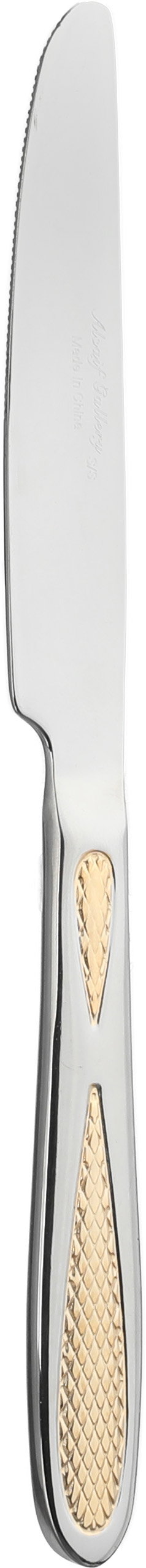 طقم ادوات مائدة ستانلس ستيل السيف غاليري, 24 قطعة - فضي ذهبي product image 4