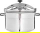 Alsaif Plus Aluminum Pressure Cooker, 45 litres, 43 cm - Silver product image 1
