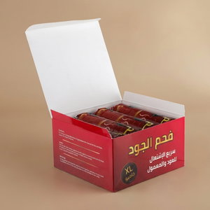 Al-Joud Charcoal, Fast Lighting, Large Size, Round, 80 Tablets - Black product image