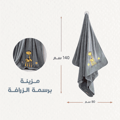 منشفة اطفال كورال فليس ريفي، 140×80 سم - رمادي product image 3