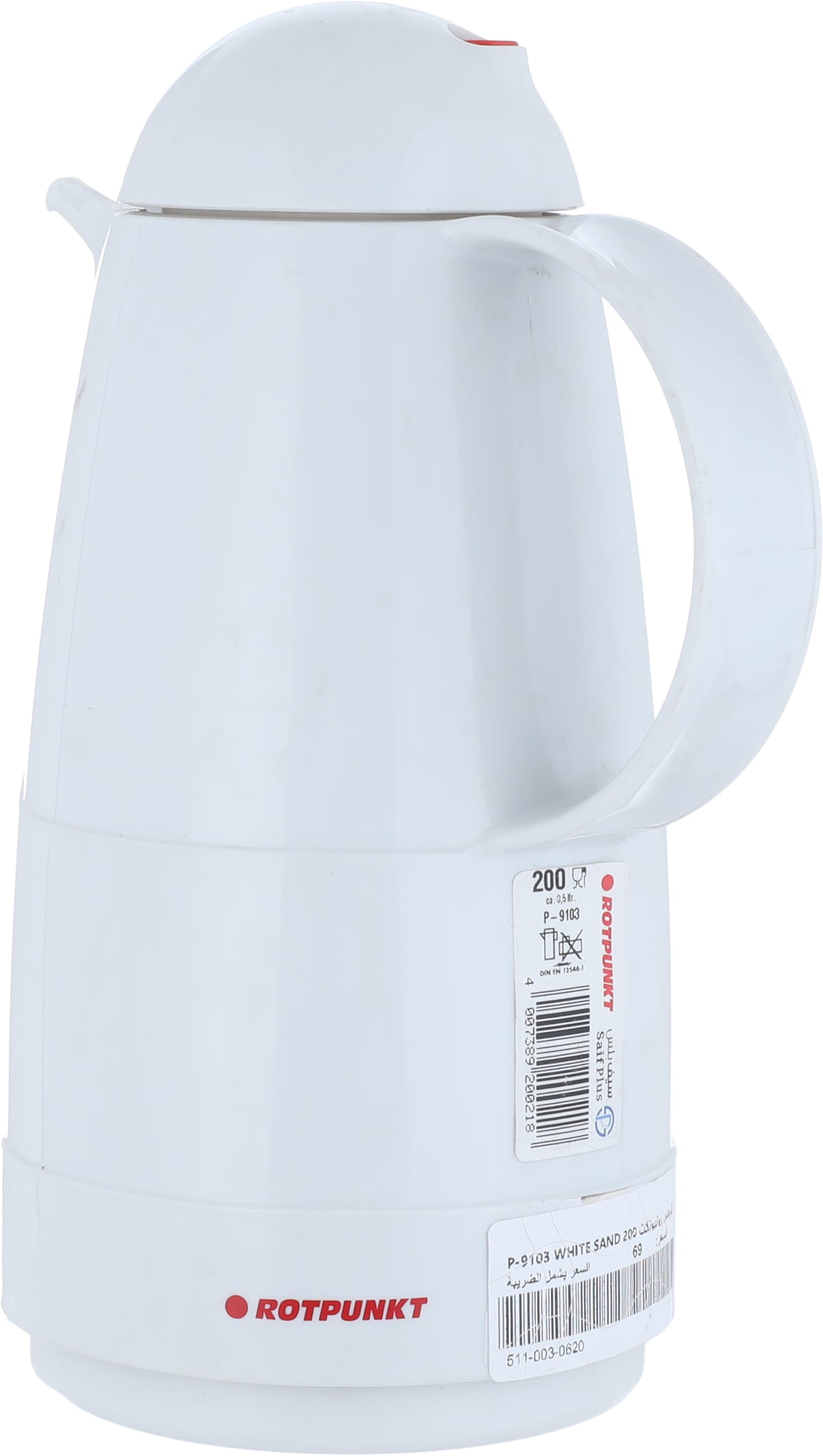 Rotpont glass thermos, 500 ml, plastic outer shell - white product image 4