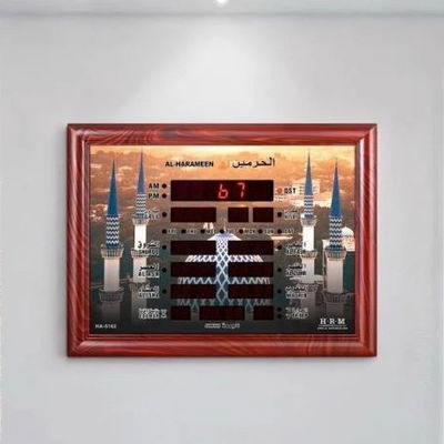 ساعة اذان رقمية الحرمين، تدعم البلوتوث، 30×40 سم، منبه اذان، الاصدر الاحدث - اسود ذهبي product image 3