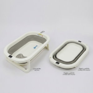 Fun Moment Baby bathtub, foldable, thermometer - beige grey product image 2