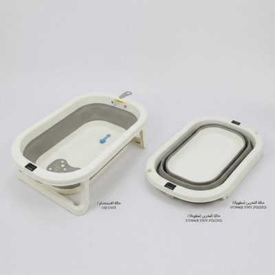 Fun Moment Baby bathtub, foldable, thermometer - beige grey product image 2