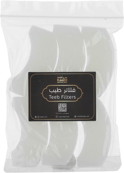 مبخرة ذكية كهربائية طيب، 36 واط، مزودة بفلاتر - ذهبي اسود product image 3