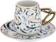 Al Saif Gallery porcelain coffee cup set, 12 pieces, letter pattern - white product image 2