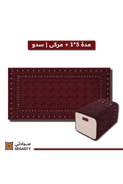 بكج سجادة مع مركى بوليستر سجادتي، 100×300 سم - احمر product image 2