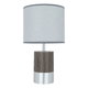 اباجوة خشب السيف غاليري، 1 لمبة - رمادي product image 1