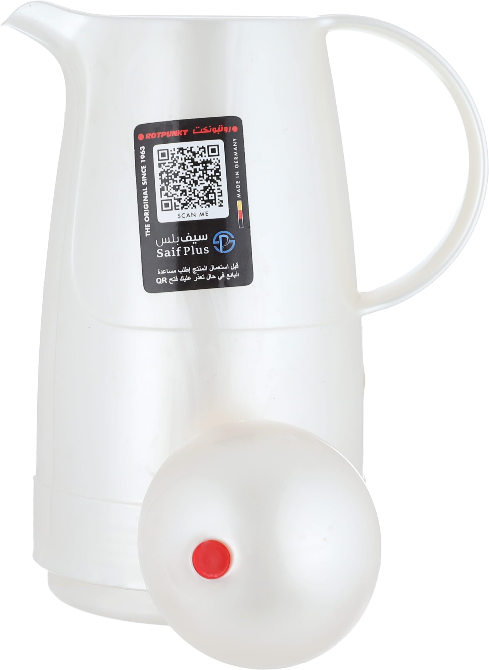 Al Saif Gallery Ratpoint Thermos, 0.5 Liter - Pearl product image 5