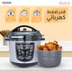 قدر ضغط جرانيت إديسون، وعاء داخلي جرانيت، 1000 واط، 6 لتر- اسود product image 4