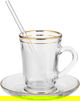 Al Saif Gallery Glass Tea Serving Set, 26 Pieces - Clear White product image 4