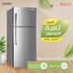 Edison refrigerator, 466 litres, 16.4 feet, 2 doors - silver product image 3