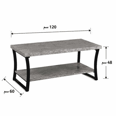 طقم طاولات خشب MDF و معدن، 5 قطع - رمادى اسود product image 3