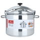 قدر ضغط فولكانو ألمنيوم السيف غاليري، 50 لتر - فضي product image 1