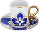 Al Saif Gallery porcelain coffee cup set, 12 pieces, saucer - white product image 2