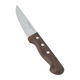 Bergey Steel Paring Knife, 5Inch, Wood Handle - Silver Brown product image 3