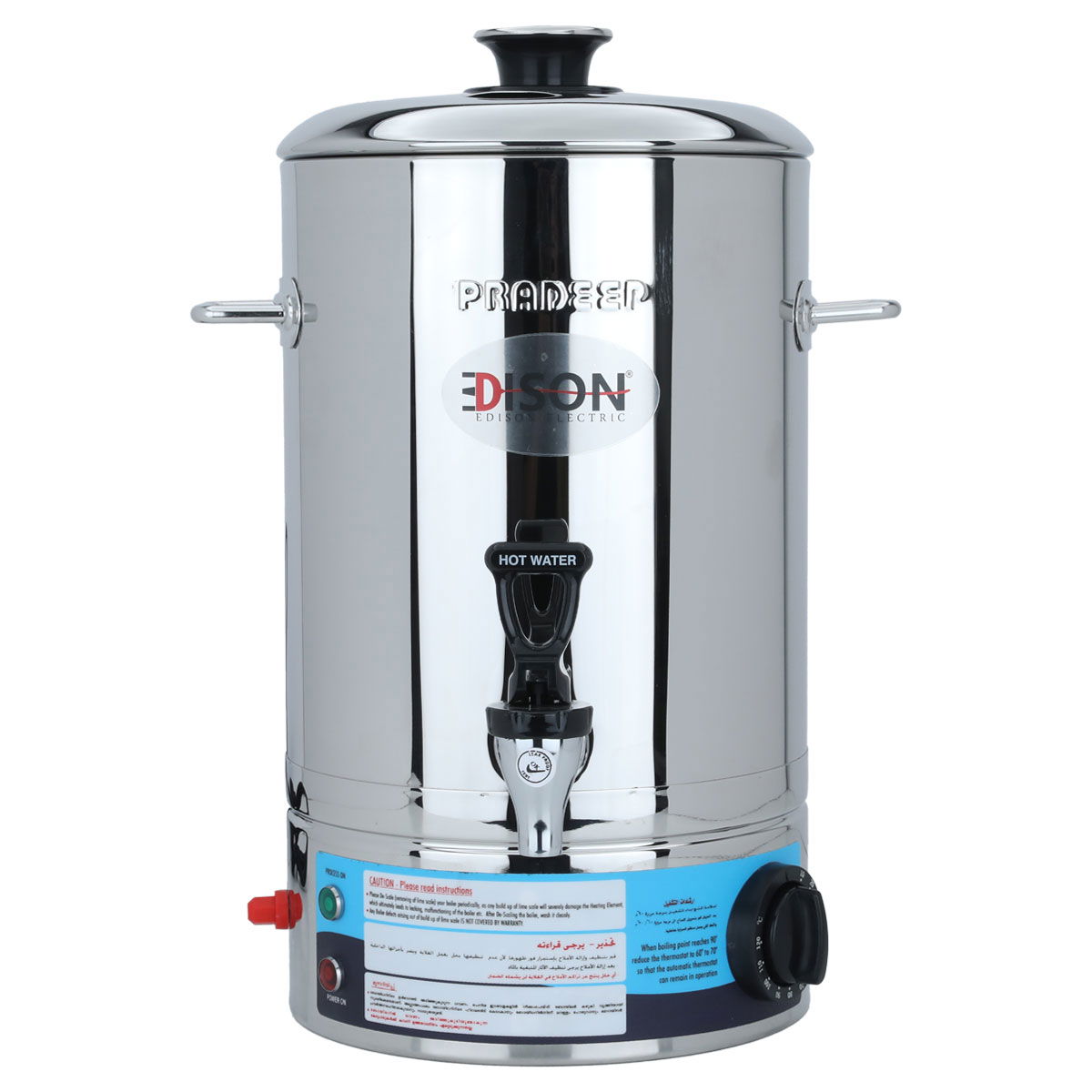 Edison Pradeep Electric Water Kettle, 9L - Silver product image