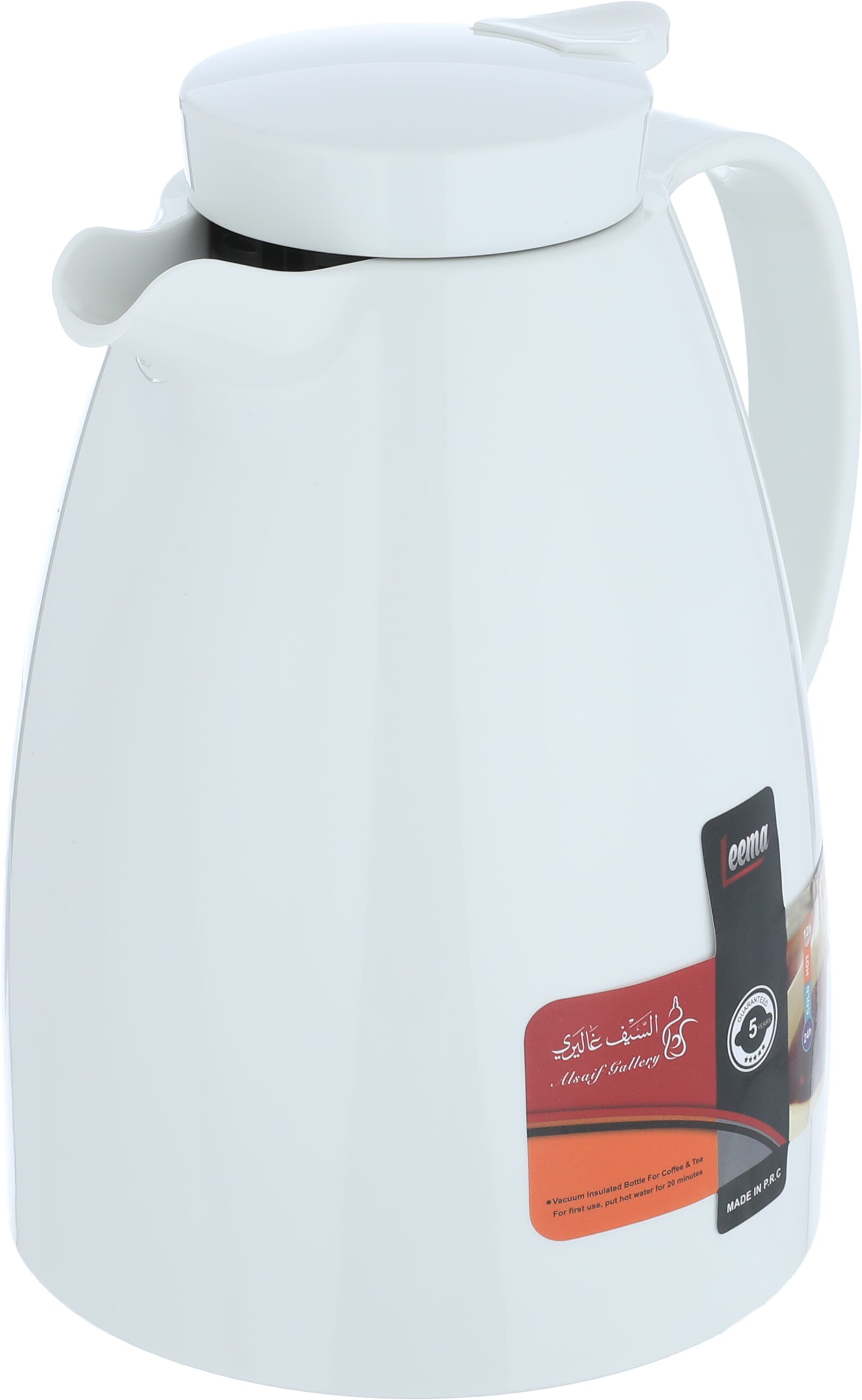 Al Saif Gallery Lima Thermos, 0.65 litres, compressor, thermal glass inner container, plastic outer shell - white product image 3