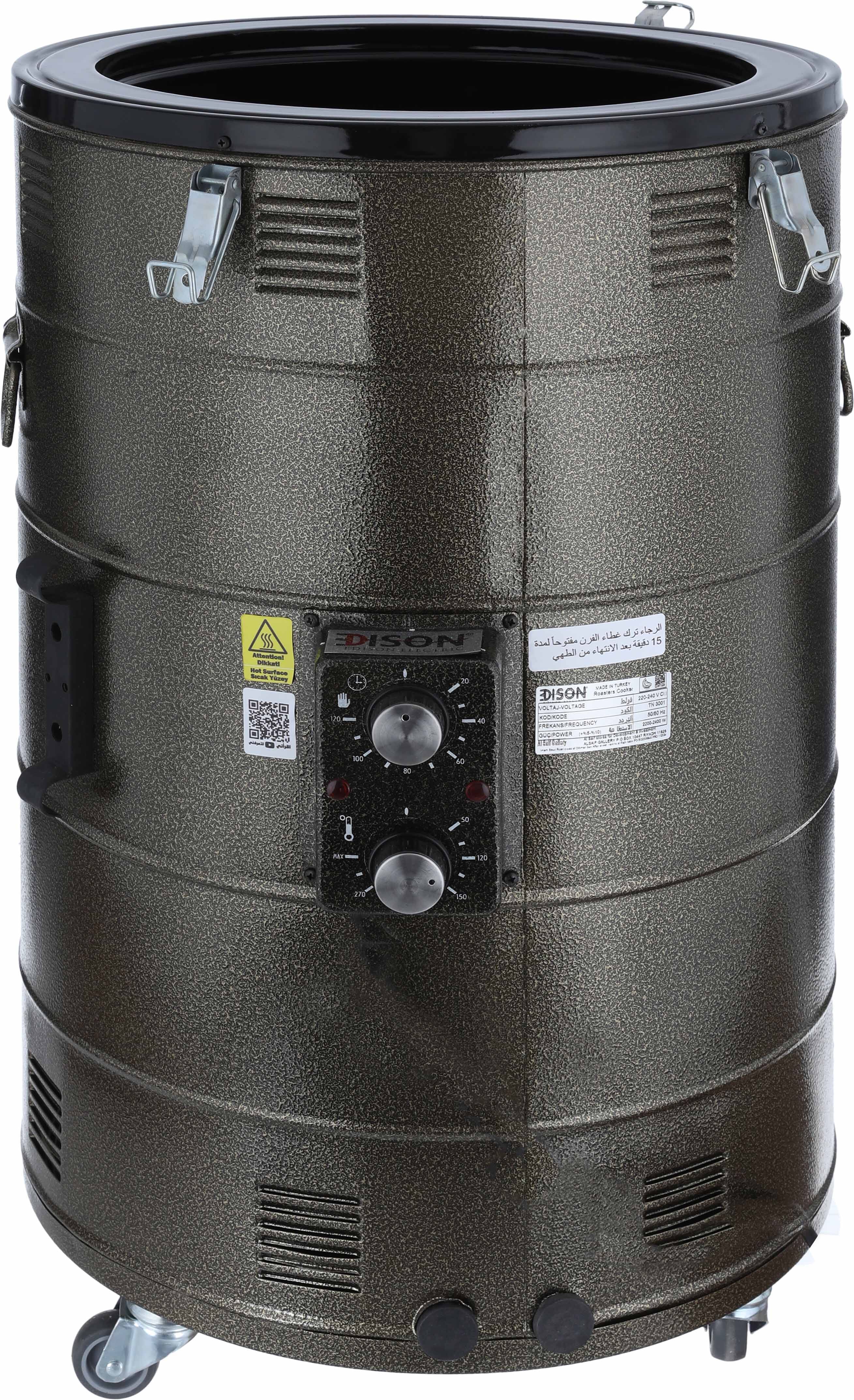 فرن المندي الكهربائي إديسون، 2400-2200 واط، 85 لتر، ستيل - زيتي product image