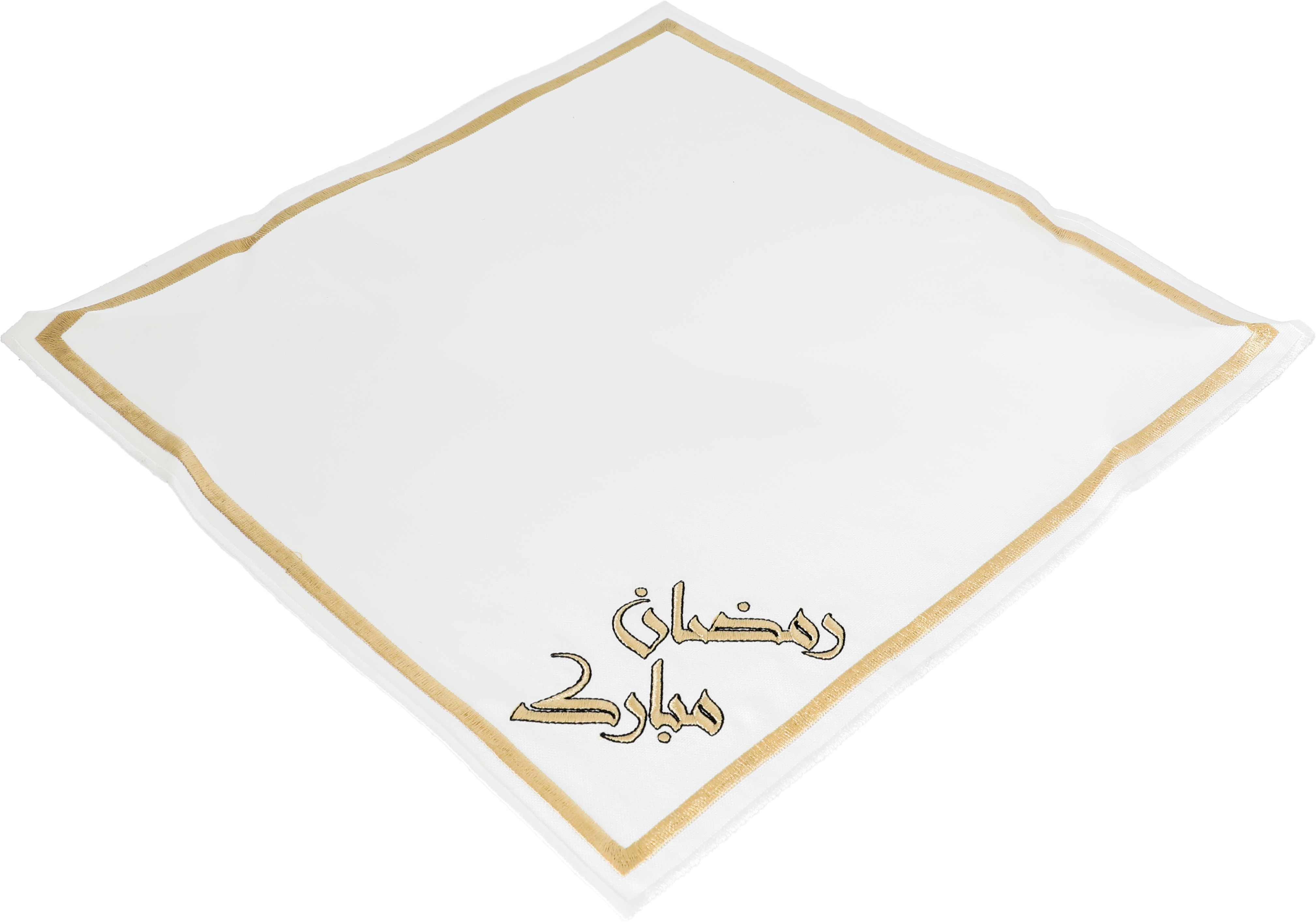 طقم مفرش طاولة قماش بيونيك فينيش، 3 قطع - بيج product image 2