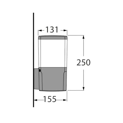 Foamalli Resin Plastic Wall Lantern, 15.5 x 25 cm, E27 Bulb Base - Black product image 3