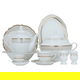 Al Saif Gallery Porcelain Dinner Set, 65 Pieces - White product image 1