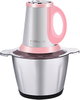 قطاعة خضروات تايفون، 650 واط، 3 لتر، TY-02-007 P - فضي بينك product image 1
