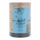 Al Saif Arabica Coffee, 500 Grams, Arabica product image 1
