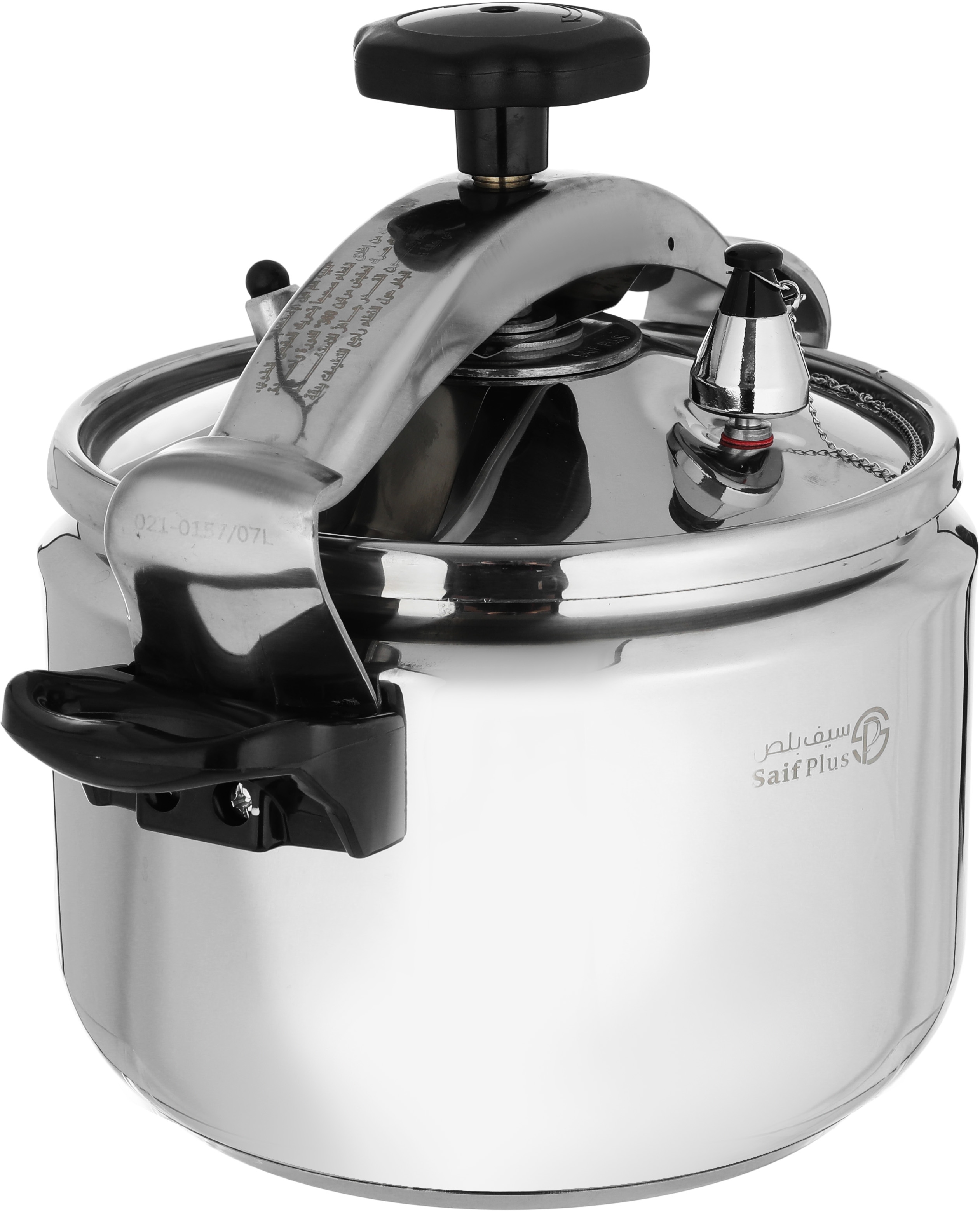 Al Saif Plus Stainless Steel Pressure Cooker, 9 L, 25 cm - Silver product image 2