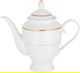 طقم تقديم سفرة بورسلان السيف غاليري، 87 قطعة - أبيض product image 2