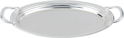 Alsaif Gallery Steel Tofry Set, 3 Pieces - Silver product image 3