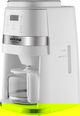 محضر اسبريسو هوم ماستر، 750 واط، 1.5 لتر، شاشة ديجيتال، HM-904 - ابيض product image 3