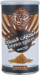 البهارات السبعة صرة السيف غاليري - 200جم product image 1