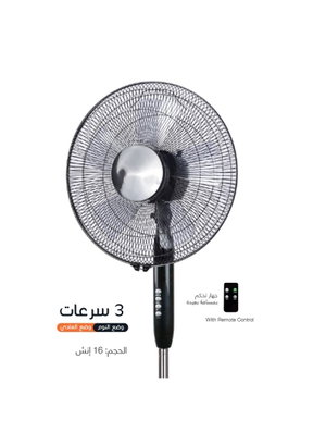 مروحة ستاند كولن، 16 بوصة، 3 سرعات، 5 ريشة، ريموت كنترول، 807100020 - اسود product image 2