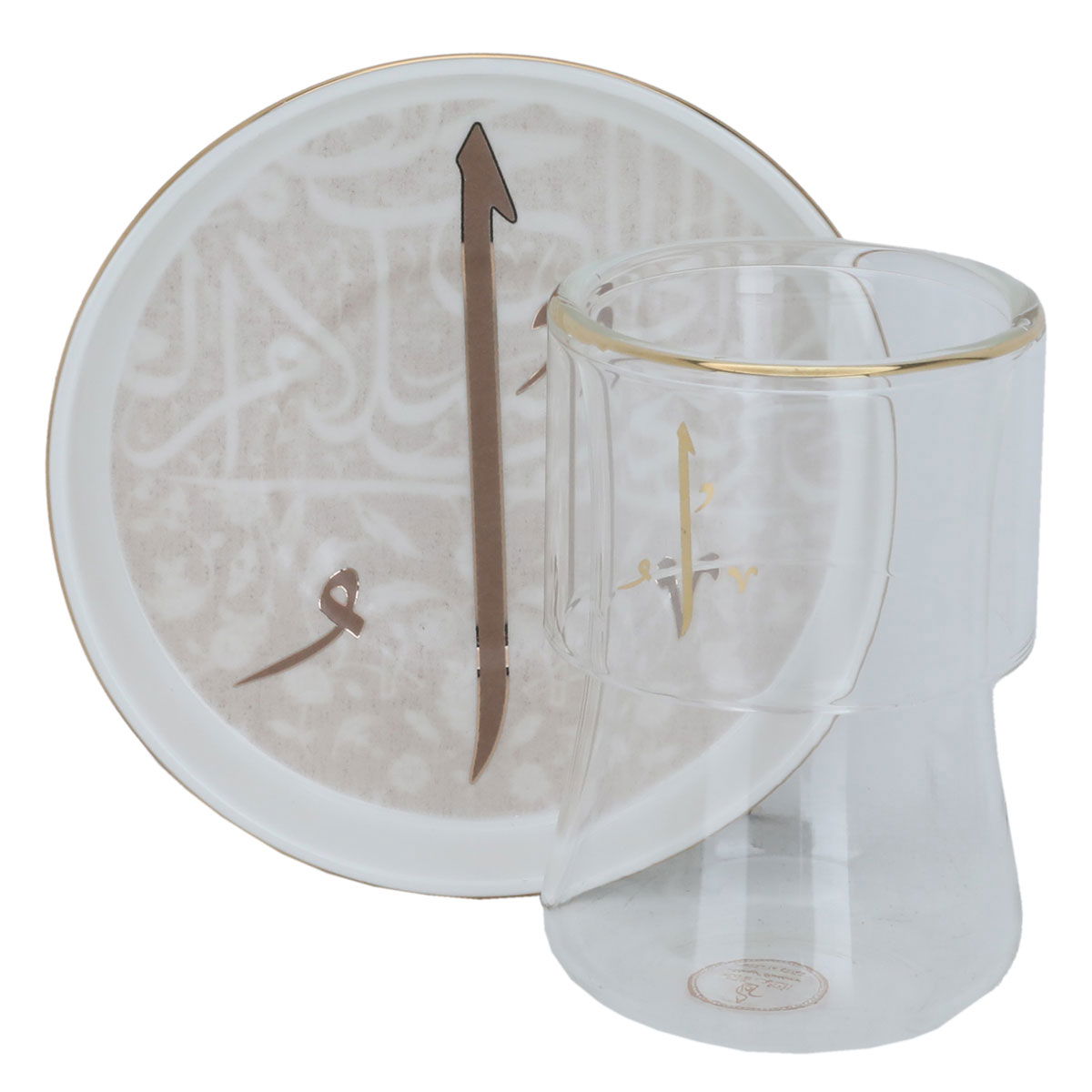 Al Saif Gallery porcelain tea canteens set, 12 pieces, saucers - white product image