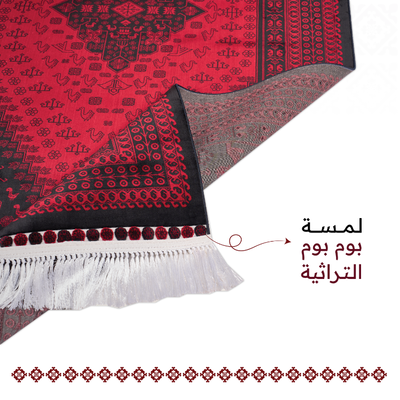 سجادة بولي بروبيلين سجادتي، 160×230 سم، نقش أردبيل - أحمر product image 2