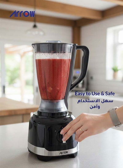 محضر طعام 8×1 ارو، 800 واط، 2.4 لتر، RO-07FPD - اسود product image 5