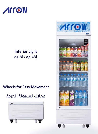 ثلاجة عرض ارو، 243 لتر، 8.5 قدم، 1 باب، تبريد سريع، RO-250SCK - ابيض product image 2