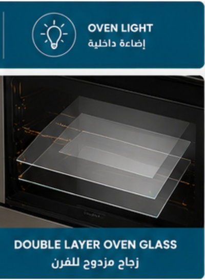 موقد غاز كومتيل، 57×57 سم، 4 شعلة، LF66GG-40 - فضي product image 4