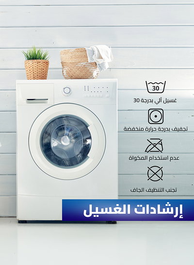 واقي مخدة بوليستر باك كومفورت، 75×50 سم، قطعتين - أبيض product image 6