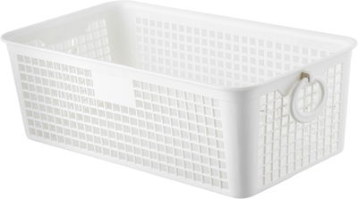 Saifso Plastic Storage Basket, 26.5x14.8x8.8 cm - Beige product image 2